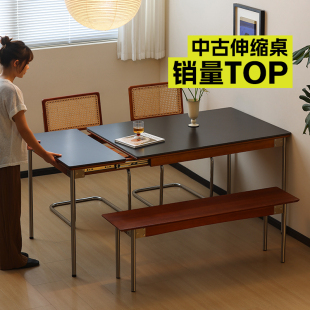 可伸缩岩板餐桌实木可折叠小户型餐桌椅组合 北欧日式 小万家具