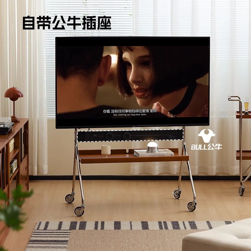 【小万家具】电视落地支架带轮可移动北欧复古客厅电视架柜显示器