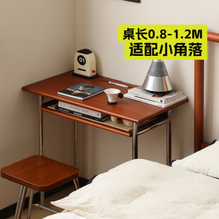 实木极窄书桌复古家用办公电脑桌北欧小户型学生写字桌 小万家具