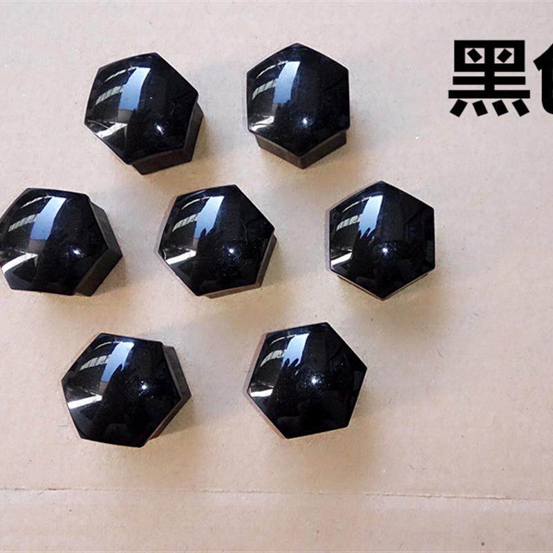 热销标致307 308 408 206 207 世嘉C4LC5汽车轮胎螺丝帽轮毂盖装