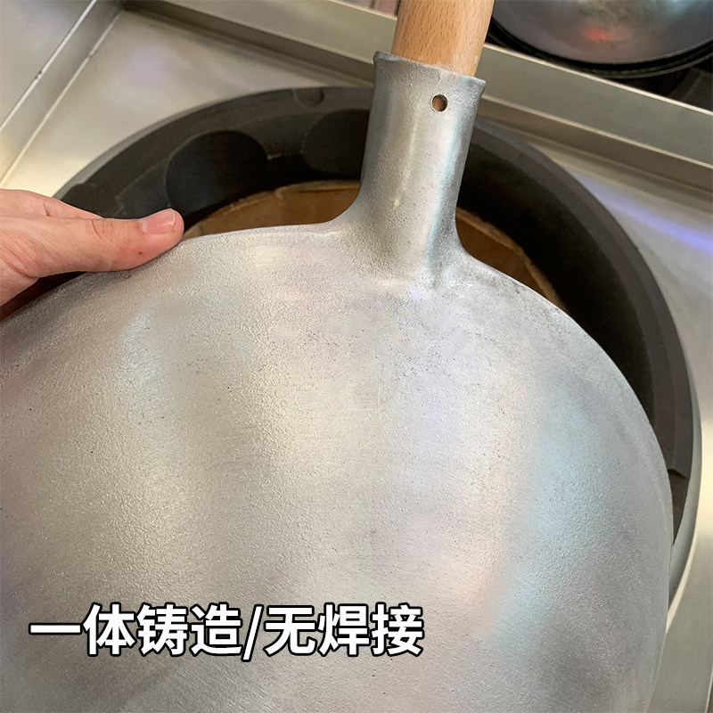 热销铝锅饭店葱烧海参大吕锅老式酒店商用铝马勺熬汤烧汁烧龙虾专