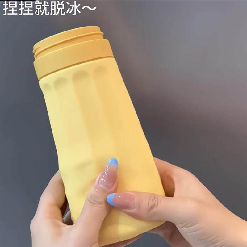 热销【一个可以当冰格的冰杯】捏捏硅胶冰格水杯易脱模冷饮咖啡密