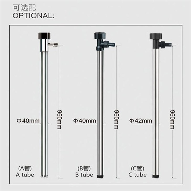 热销夏琅手提式抽油泵电动油抽子220v大功率插桶耐腐抽液器柴油加