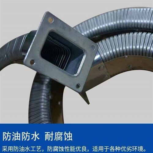 热销数控机牀热浸镀锌金属电缆保护套车牀矩形金属软管穿线拖链导