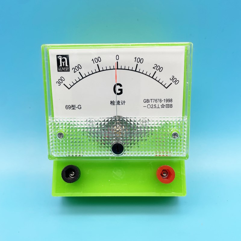 热销灵敏检测表指针式电流表学生物理科学实验教学科普器材