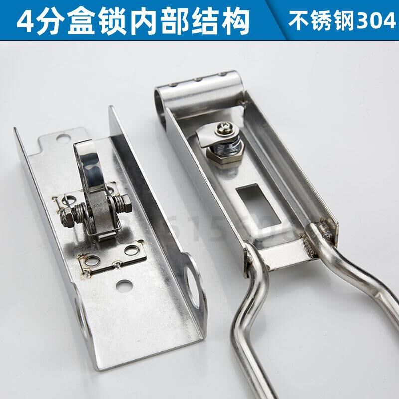 热销不锈钢货柜锁箱式车厢锁冻冷藏车锁 汽车集装箱锁件杆锁 4分