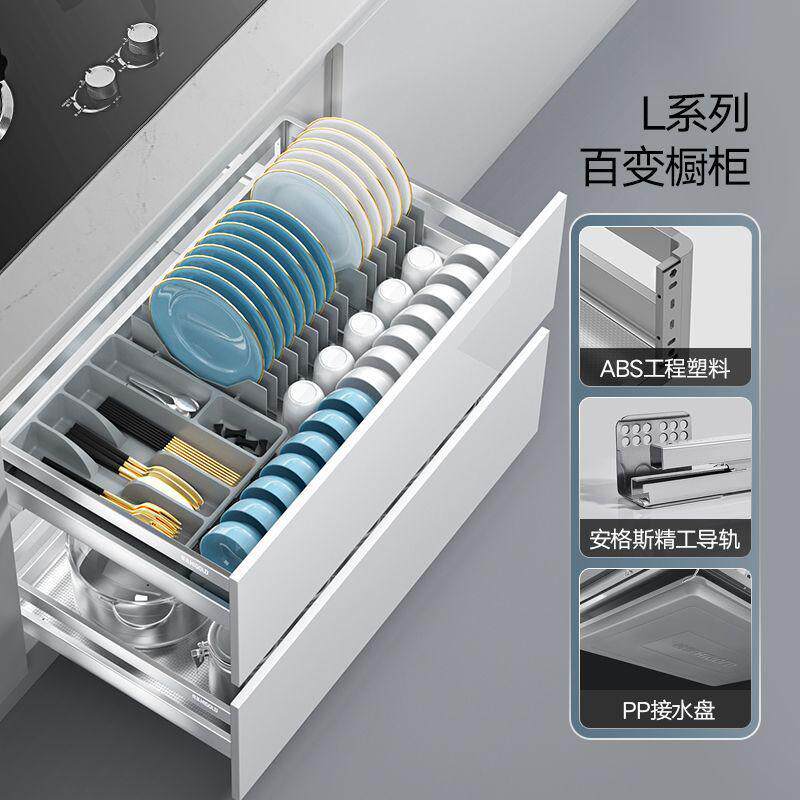 热销拉篮厨房橱柜拉篮抽屉式碗筷304不锈钢碗碟拉篮三层柜体拉篮