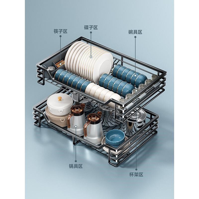 热销拉篮厨房橱柜304不锈钢拉篮碗篮单层碗篮抽屉式收纳
