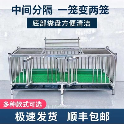 热销不锈钢大号家庭养鸡笼子家用养殖笼宠物室内室外兔子笼小鸡笼