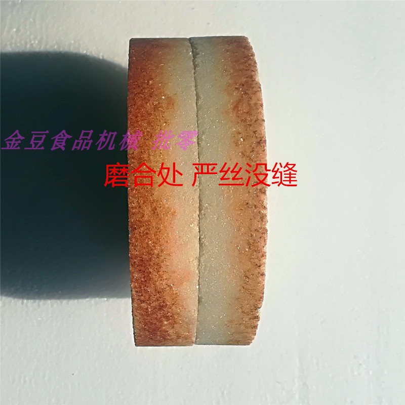 热销疯抢凌海沈阳130 150 180 200磨浆机豆浆机黑砂轮白刚玉砂轮