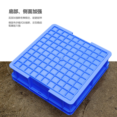 热销零件盒分格箱卡片收纳盒整理工具盒塑料多格电子元件盒分隔箱