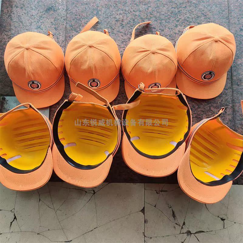 热销工厂直销铁路防护标志防砸防撞工作安全布帽防护轻型棒球式安