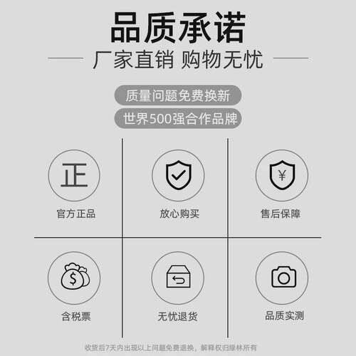 热销绿林梅花内六角扳手螺丝刀米字单个组合六棱内六方花型内角工