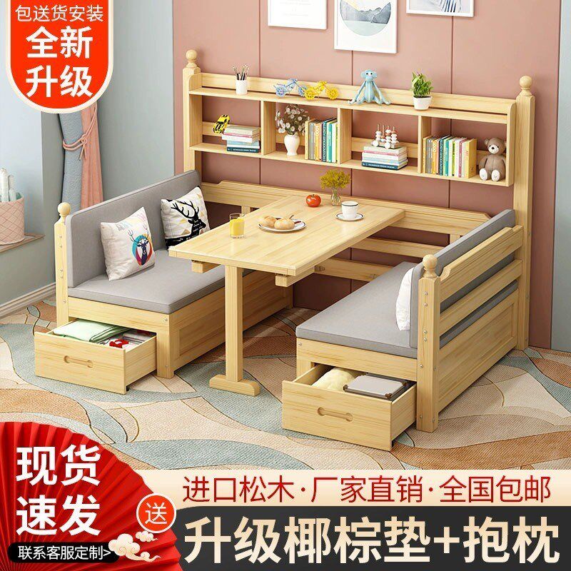 热销实木沙发床折叠多功能客厅小户型双人坐卧两用带书桌储物柜沙