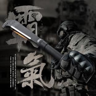 热销昌林小柴刀不锈钢材质便携式可拆卸求生柴刀砍树野营钓鱼户外