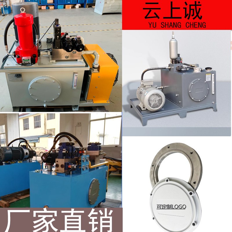 热销油箱清洗盖清洗窗清洁口YG200-630F不锈钢清洗窗人孔盖