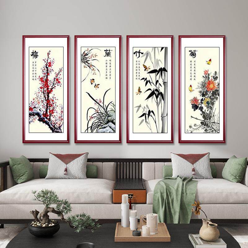 观源国画梅兰竹菊字画书画四联画客厅装饰画茶室办公室写意花鸟画