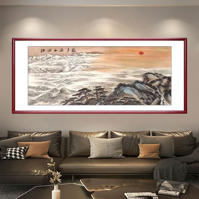 关山月江山如此多娇国画山水画办公室挂画客厅背景墙大气招财壁画
