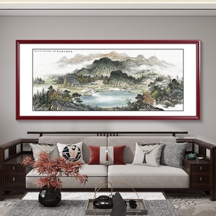 聚宝盆国画山水画办公室挂画客厅背景墙大气招财壁画实木框高档画