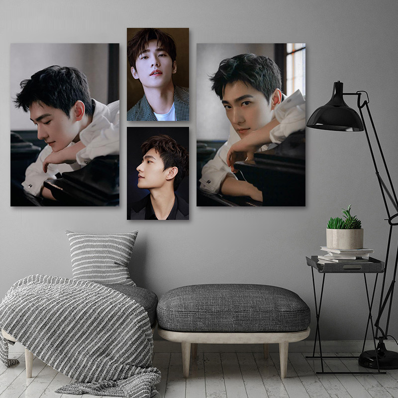 杨洋帅气海报挂画奶茶店网红打卡现代装饰画