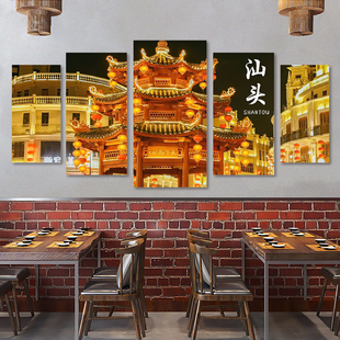 潮汕牛肉店挂画火锅汕头风俗文化无边框壁画英歌舞海报墙面装饰画