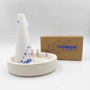 首饰 瑞士品牌Technique 珠宝 锥形硼砂块 贵金属焊接助焊剂 盘