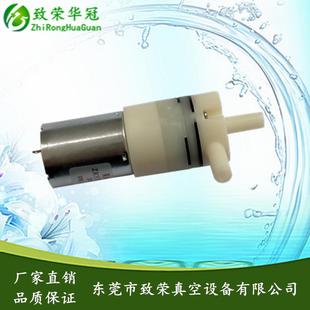 自吸泵DC24V 抽水泵3.7V自吸水泵 370水泵 微型隔膜泵12V微型水泵