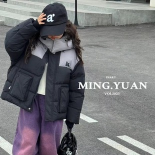 bora韩国童装儿童羽绒服男女童中大童宝宝25秋冬加厚拼色工装外套