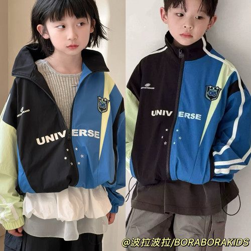 实体店儿童装波拉bora男生女孩中大童秋撞色夹克衫工装冲锋衣外套