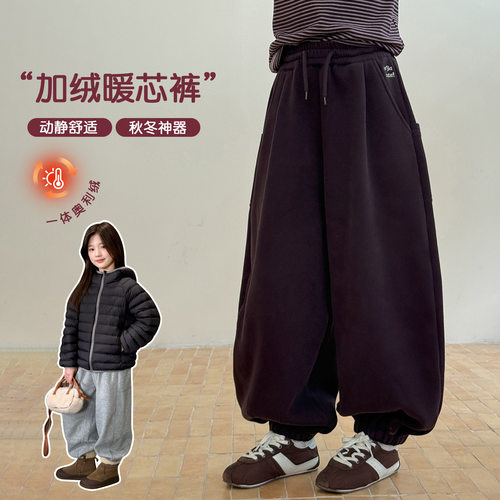 波拉男孩女童加绒裤子冬款bora女孩休闲童装运动裤加厚儿童卫裤