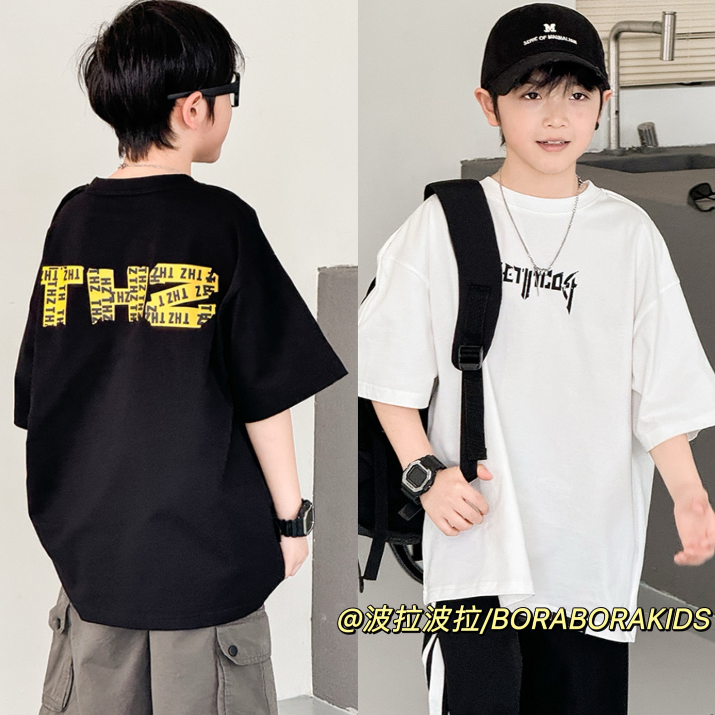 波拉实体店儿童装夏季男孩女生中大童青少年嘻哈街舞上衣短袖T恤