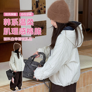 波拉bora儿童装男生女孩夹棉衣冬装中大童青少年棉服保暖连帽外套
