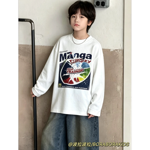 波拉bora儿童装秋季款男生女孩中大童青少年涂鸦街舞上衣长袖T恤