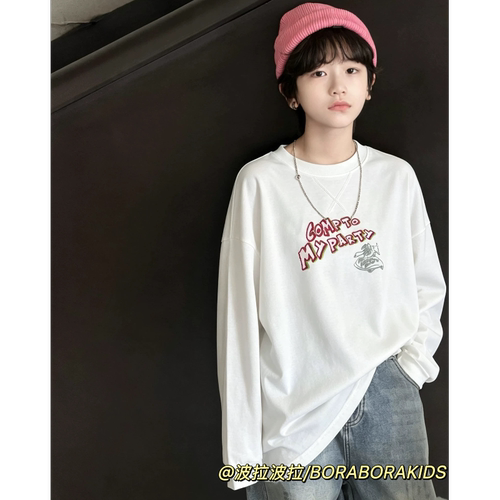 波拉bora儿童装秋季款男生女孩中大童青少年涂鸦街舞上衣长袖T恤