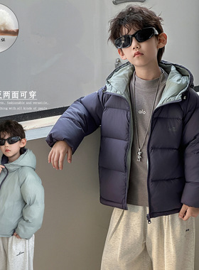 男童羽绒服深秋韩版波拉bora儿童两面穿连帽轻羽绒保暖外套休闲潮
