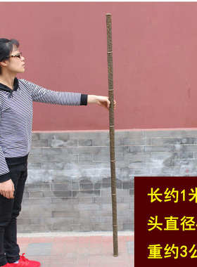 工艺品定海神针纯铜摆件金箍棒印花 龙纹宇 金箍棒  铜器卓装饰