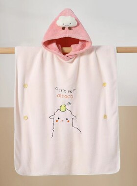 A139儿童浴巾斗篷儿童连帽w浴袍浴巾斗篷速干吸水婴儿游泳洗澡浴