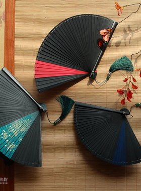 古风全竹夹色扇i子中国风男女小巧日式黑色古典舞蹈扇雕刻素面折