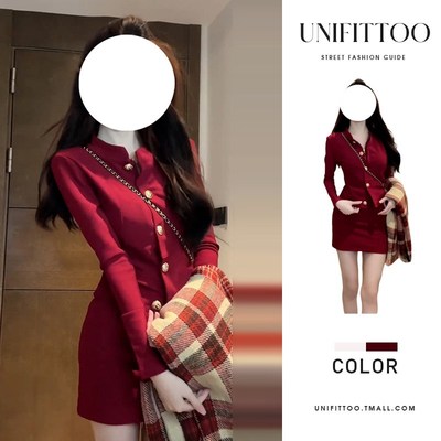 红色小个子香风跨过新年战t袍裙子女2025新款秋冬季一整套装高级