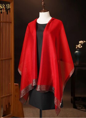 红色丝巾高档婚庆披肩喜妈妈婚A宴装外搭喜婆婆婚礼围巾配旗袍披