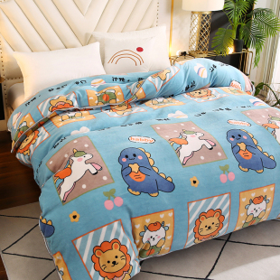 210 215 22M9 定做订制牛奶绒被套被罩150 248 200 230 248cm 180