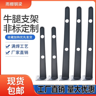 膜结构停车棚大梁加工定制汽车雨棚钢梁钢架N小区电瓶车蓬材料配