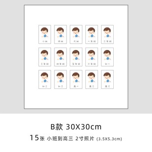 学校相框纪念校园成长证件照一寸摆台长儿童幼儿园证件毕业幼儿记