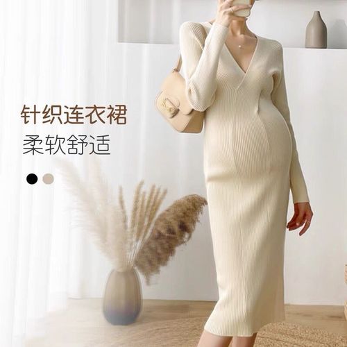 孕妇连衣裙2022秋季长袖外穿弹力针织小众设计感V领修身辣妈裙子