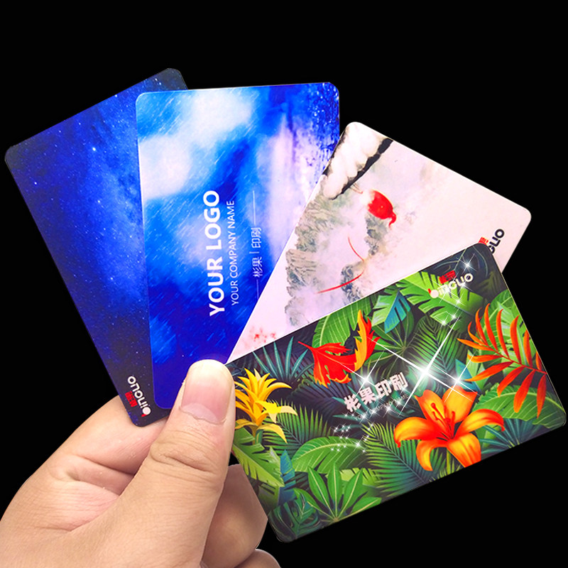 双面pvc名片制作订做创意个性高档磨砂塑料免费设计卡片定制印刷