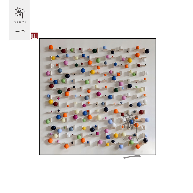 创意彩色立体玄关装饰画圆球实物装置画个性壁画R客厅挂画现代简