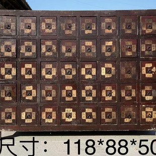 民间老物件老家具清代榆木老药柜药橱老中药柜子博物馆展示展览柜