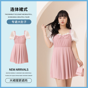 温泉泳装 孕妇加肥大码 保守连体裙式 式 泳衣女200斤显瘦遮肉款