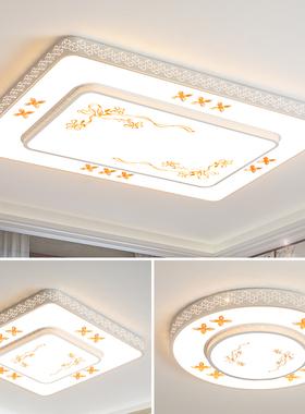 客厅灯简约现代大气20o22年新款客厅灯LED吸顶灯卧室吊灯新中式灯