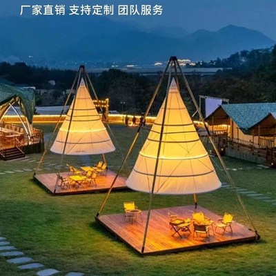 户外营地网红竹节灯笼帐篷锥形露C天酒吧露营风大小遮阳圆锥形天